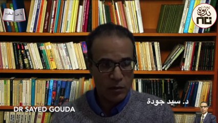 32- The Metamorphosis الدروس المستفادة من رواية التحول لفرانز كافكا هل للفن هدف؟