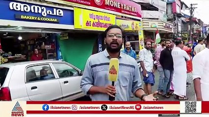 യുവാവിൻ്റെ ജീവനെടുത്തത് സ്വകാര്യബസിൻ്റെ അമിത വേഗത, പേരാമ്പ്രയിൽ പ്രതിഷേധം കനക്കുന്നു