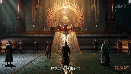 Tales of Herding Gods Episode 40 Multi Subtitles