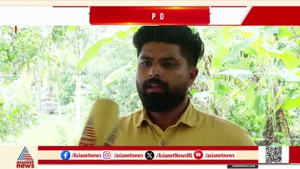 രണ്ട് ജീവനുകൾ പൊലിഞ്ഞിട്ട് 10 ദിവസം; ചെങ്കളം പാറമടയിൽ സ്റ്റോപ്പ് മെമോ ലംഘിച്ച് ഖനനം
