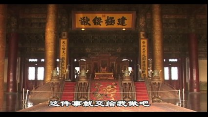 晋商 第二集: 走西口 2/ Shanxi Businessmen Episode 2: Venturing Westward Part 2 #晋商 #shanxi