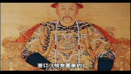 晋商 第二集: 走西口 4/ Shanxi Businessmen Episode 2: Venturing Westward Part4 #晋商 #shanxi