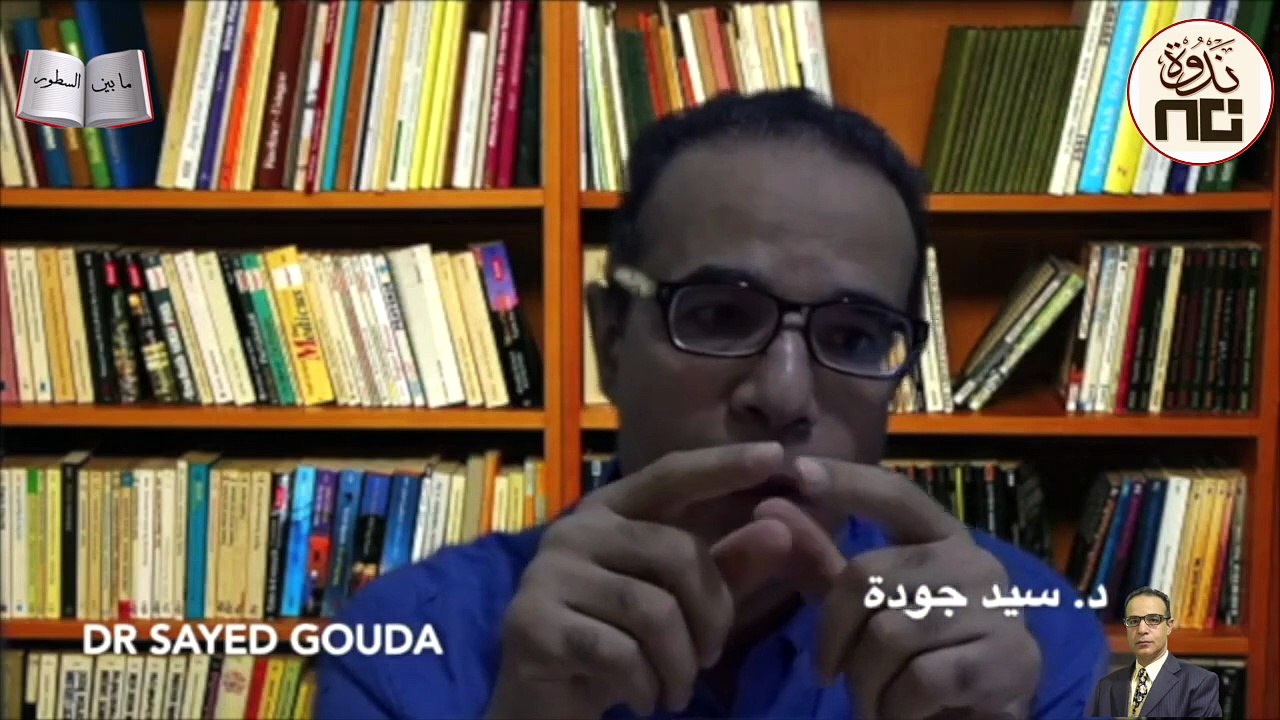 33- Slow down the rhythm of your life شيءٌ من البطء والتأمل في زمن السرعة والصورة