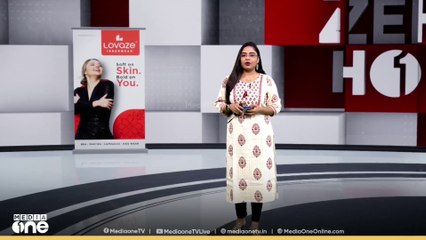 ആരും അറിയിച്ചില്ല; മന്ത്രിയെ തള്ളി സ്ഥലം ഉടമ