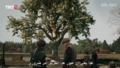 سلسل محمد الفاتح- سلطان الفتوحات الحلقة 43 مترجمة