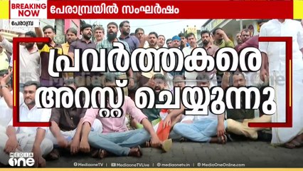 കോഴിക്കോട് പേരാമ്പ്രയിൽ ബസ്സുകളുടെ മത്സരയോട്ടത്തിനെതിരെ ഉപരോധം: സംഘർഷം