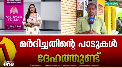 മകളെ കൊന്നതാണെന്നും മകൾ ഒരു കാരണവശാലും   ആത്മഹത്യചെയ്യില്ലെന്നും അതുല്യയുടെ അമ്മ
