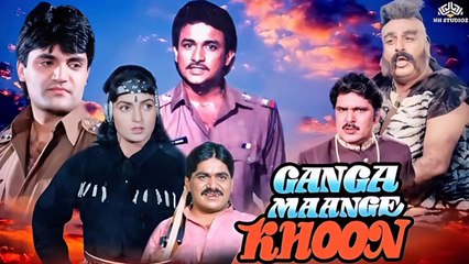 90s Kumar sanu rare Song - Chand Kahe jo raat se