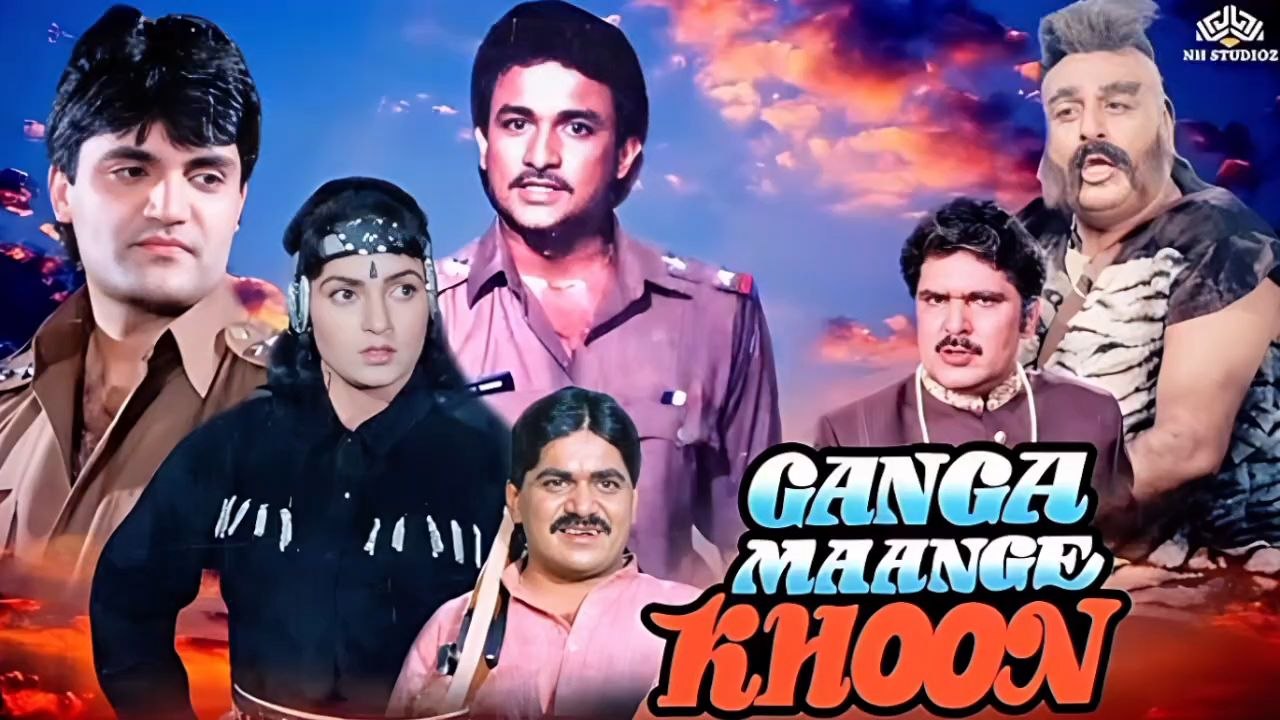 90s Kumar sanu rare Song - Chand Kahe jo raat se