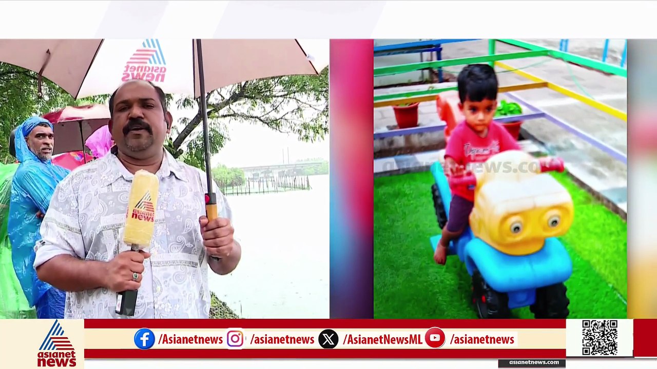 കണ്ണൂരില്‍ രണ്ടര വയസുകാരനുമായി അമ്മ പുഴയിൽ ചാടി...