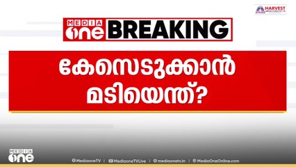 'വെള്ളാപ്പള്ളിക്ക് സിപിഎം പിന്തുണ'; വിമർശനവുമായി ലീഗ്