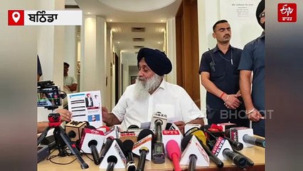 ਬੇਅਦਬੀਆਂ 'ਤੇ ਪਹਿਲੀ ਵਾਰ ਖੁੱਲ੍ਹ ਕੇ ਬੋਲੇ ਸੁਖਬੀਰ ਬਾਦਲ, ਜਾਣੋ ਕਿਸ 'ਤੇ ਸਾਧਿਆ ਨਿਸ਼ਾਨਾ