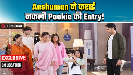 Yeh Rishta Kya Kehlata Hai: नकली Pookie को घर लाया Anshuman, शादी के लिए Abhira से कहा झूठ