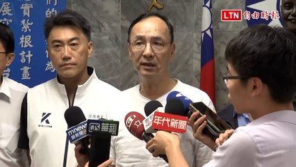 林右昌狠酸國民黨「恐怖愛人」朱立倫批民進黨情勒民眾