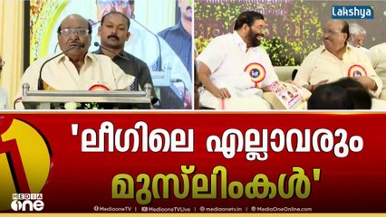 'കാന്തപുരം എന്ത് കുന്തം എടുത്ത് എറിഞ്ഞാലും താൻ പറയാനുള്ളത് പറയും'; വെള്ളാപ്പള്ളി നടേശൻ