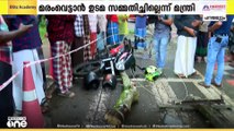 പനയമുട്ടത്തെ വൈദ്യുതി അപകടം: ആരുടെ വീഴ്ചയെന്നതില്‍ തര്‍ക്കം