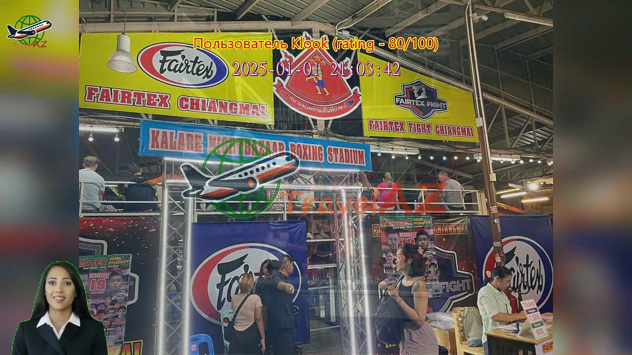Review Fairtex Fight Kalare Boxing Stadium Muay Thai Ticket