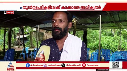 തീരാനോവായി മിഥുൻ...മകൻ്റെ ഗതി ഇനിയൊരു കുഞ്ഞുങ്ങൾക്കും വരുത്തരുതെന്ന അപേക്ഷയുമായി അച്ഛൻ