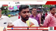 പേരാമ്പ്രയിലെ വിദ്യാർത്ഥിയുടെ മരണം; സ്വകാര്യ ബസുകൾക്കെതിരെ പ്രതിഷേധവുമായി യുവജനസംഘടനകൾ