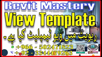 Mastering View Templates in Revit Boost Efficiency & Consistency