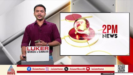 കേസുകളിലെ എഐ ഉപയോ​ഗം; മാർ​ഗനിർദേശങ്ങളുമായി ഹൈക്കോടതി