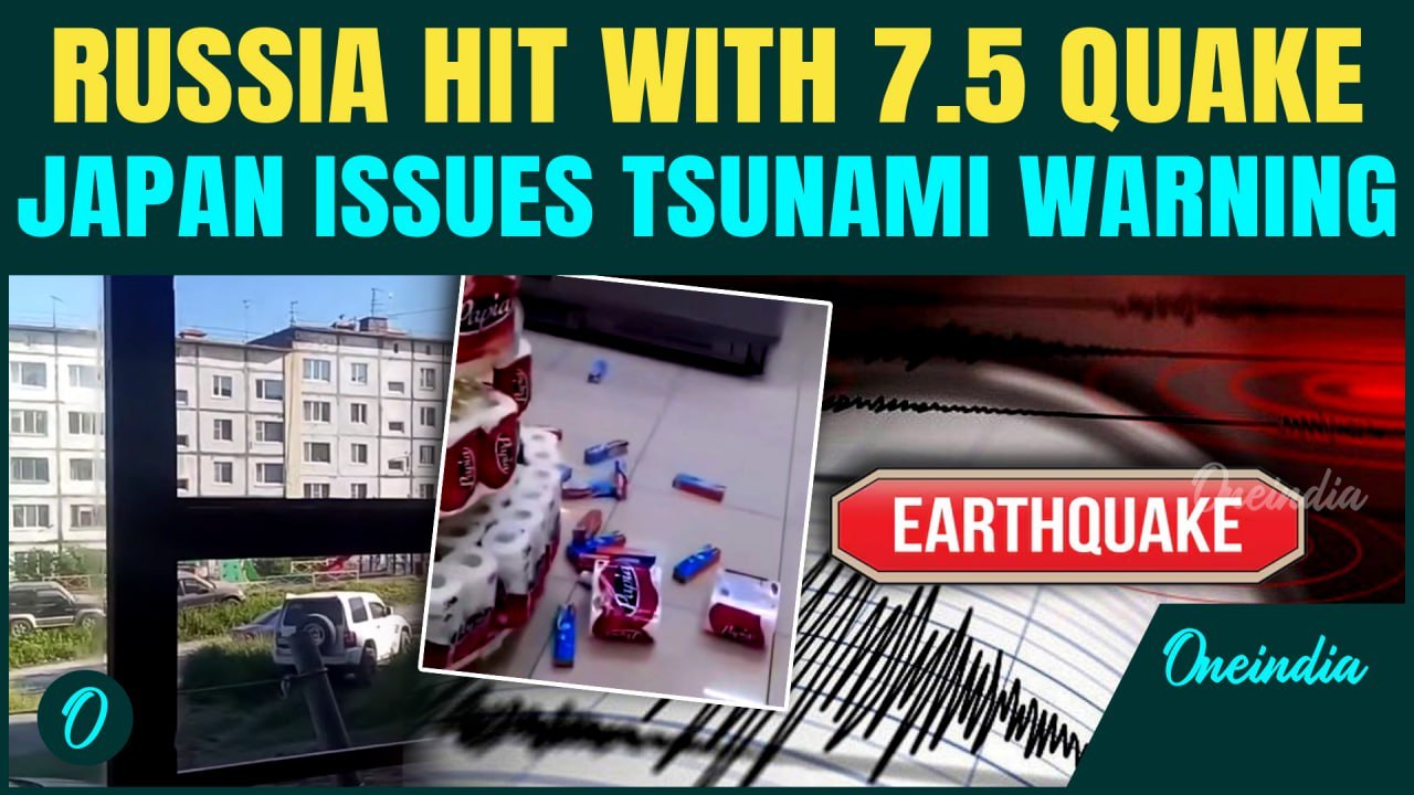 Russia Earthquake BREAKING: 7.5-Magnitude Earthquake Shakes Russia And Japan | Tsunami Alert Issued
