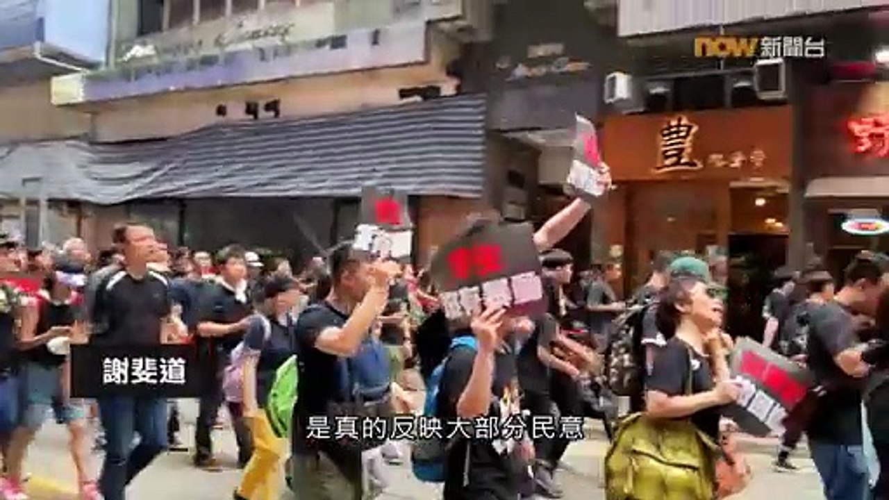 經緯線 【誰願同行】  (2019-06-23)