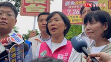 爭新北市長提名與林右昌「王不見王」？蘇巧慧：兵分多路衝刺罷免