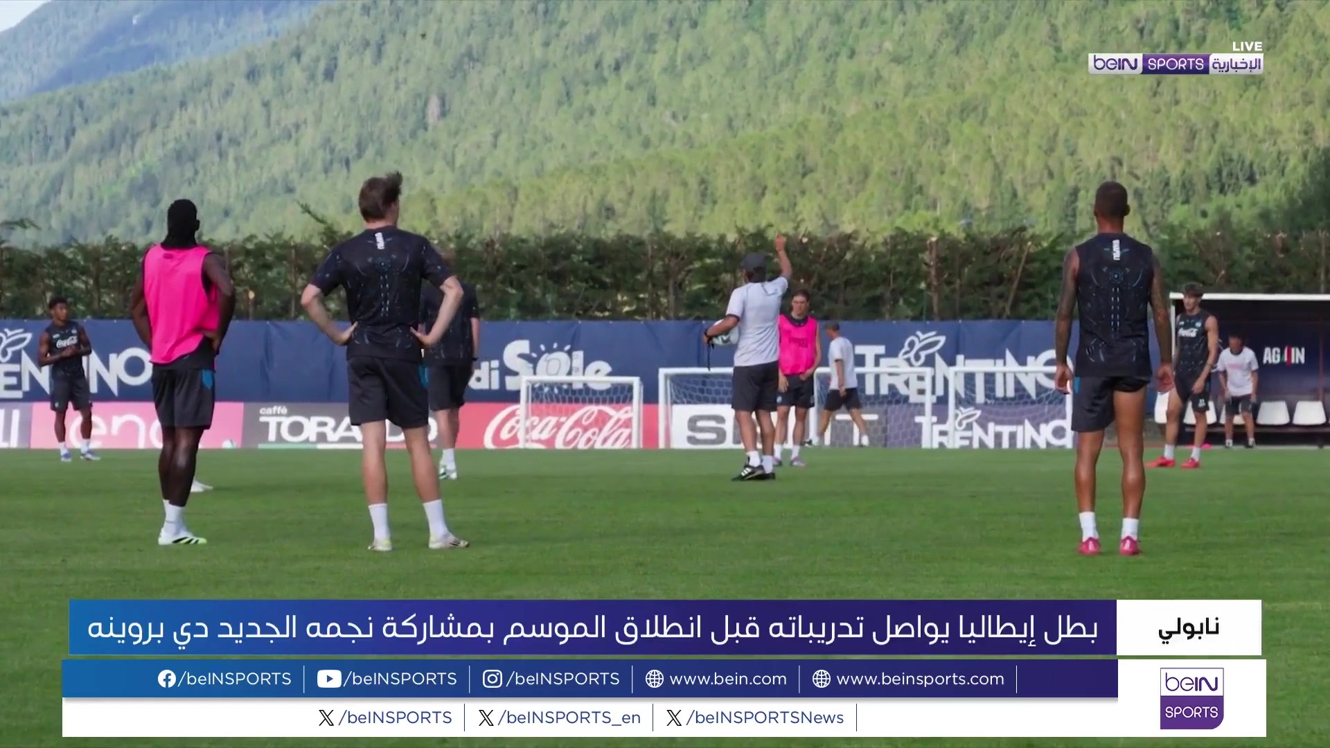 NAPOLI TRAINING VT