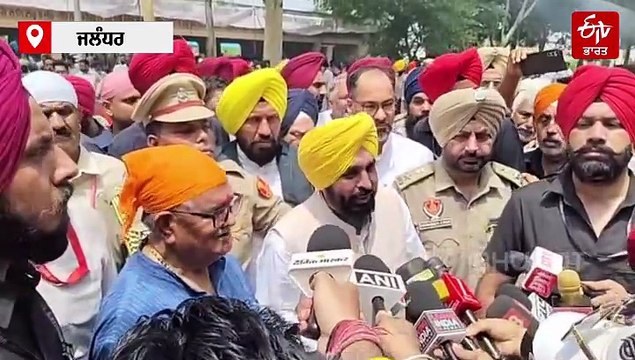 ਅਲਵਿਦਾ ਮੈਰਾਥਨ ਸਰਦਾਰ ਫੌਜਾ ਸਿੰਘ, ਮਹਾਨ ਐਥਲੀਟ ਨੂੰ ਅੰਤਿਮ ਵਿਦਾਈ ਦੇਣ ਪਹੁੰਚੇ ਮੁੱਖ ਮੰਤਰੀ ਨੇ ਕੀਤਾ ਵੱਡਾ ਐਲਾਨ