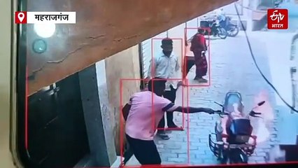 VIDEO: महराजगंज में चलती बाइक बनी आग का गोला, चंद सेकेंड में जलकर राख