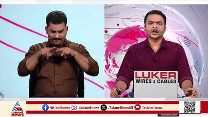 നിപ ബാധിച്ചെന്ന് കരുതിയ പെരിന്തല്‍മണ്ണയിലെ പതിനഞ്ചുകാരിയുടെ പരിശോധന ഫലം നെഗറ്റീവ്‌