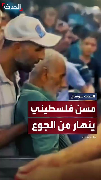 Any one knows tothey??