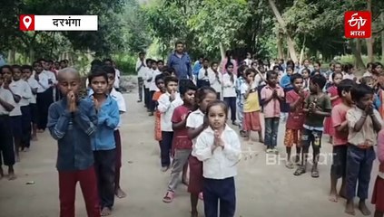 23 साल से पेड़ के नीचे स्कूल, चबूतरे पर 5 ब्लैकबोर्ड, बिहार में शिक्षा का ये कैसा मॉडल?