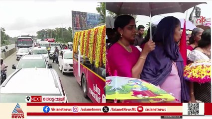 ഇവിടെ രാഷ്ട്രീയമില്ല, ഇതിഹാസങ്ങൾ മരിക്കാറില്ല; തലമുറയ്ക്ക് അപ്പുറത്തേക്ക് സമരവീര്യം പകർന്ന നേതാവ്...