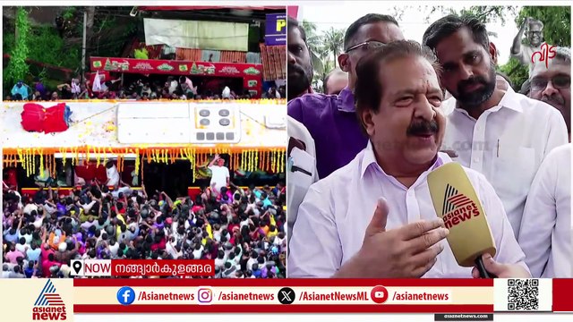 'വിഎസിന്റെ മനസിൽ എപ്പോഴും ഒരു പോരാട്ട വീര്യമുണ്ടായിരുന്നു'; രമേശ് ചെന്നിത്തല