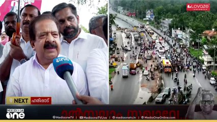 ഹരിപ്പാട് VSനെ കാത്ത് ചെന്നിത്തലയും; 'ജനങ്ങളോടൊപ്പം നിന്ന് പ്രവർത്തിച്ചതുകൊണ്ട് കിട്ടുന്ന ആദരം'