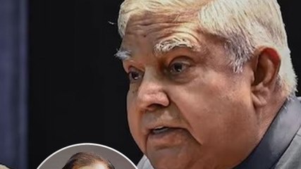 Jagdeep Dhankhar के इस्तीफे पर क्या बोले चिदंबरम?