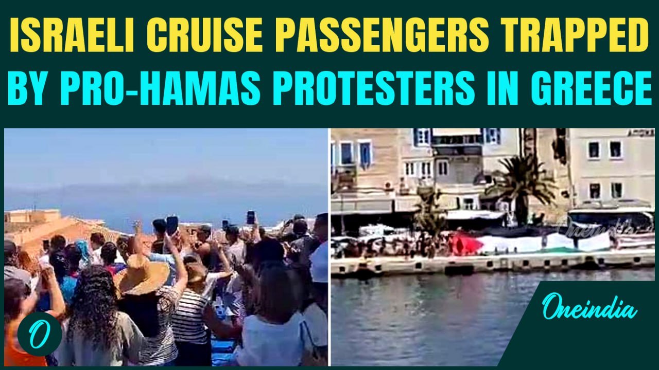 Pro-Hamas Mob Holds Israeli Cruise Passengers Hostage in Greece? Protesters BLOCK Israelis | Video