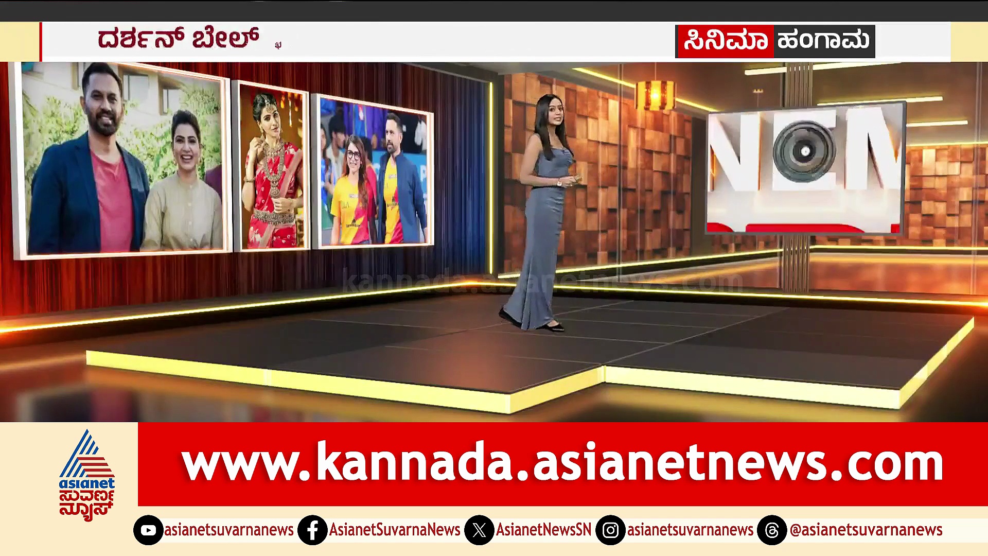 ಸದ್ಯಕ್ಕೆ ಇದು ಬೇಡ ಅಂತಿರೋದ್ಯಾಕೆ ಡೆವಿಲ್ ದರ್ಶನ್? ಪೊರ್ಕಿ 'ಕೆಂಚ'ನಿಗೆ ಶಾಕ್ ಕೊಟ್ಟವರು ಯಾರು?