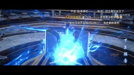 PV Battle Through The Heavens Season 5 Episode 158