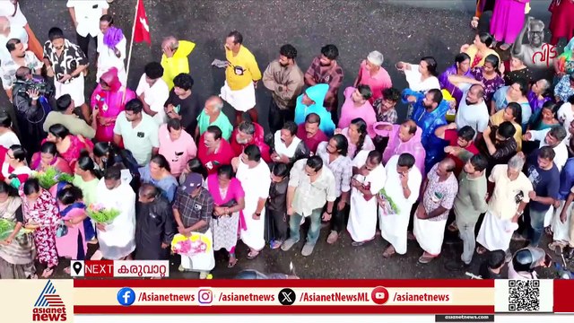 ചരിത്രം, ഈ യാത്രയയപ്പ്...; പിറന്നമണ്ണിൽ അവസാനമായി വിഎസ്