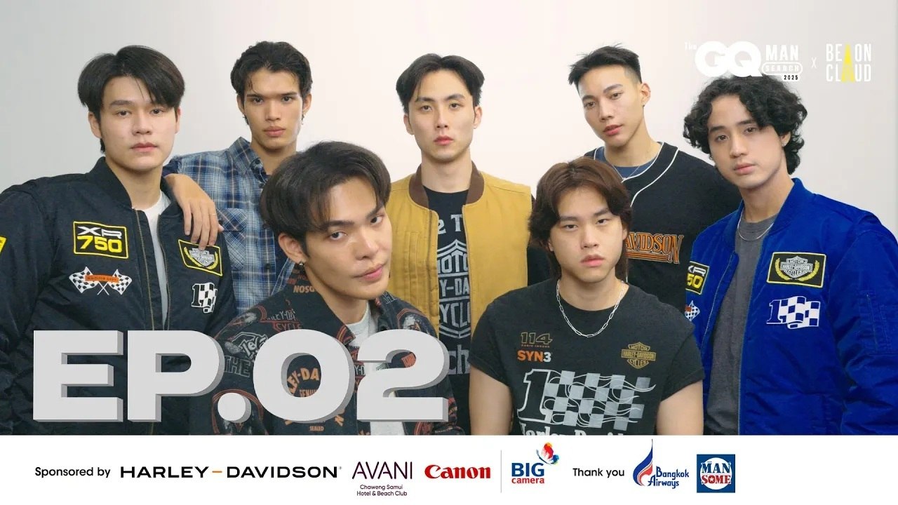 First Look! 8 หนุ่มหล่อ #GQMAN2025 | The GQ Man Search 2025 x BeOnCloud EP.2