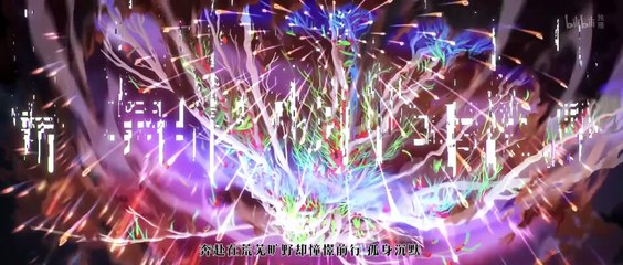 Alien Collections Episode 4 English Sub