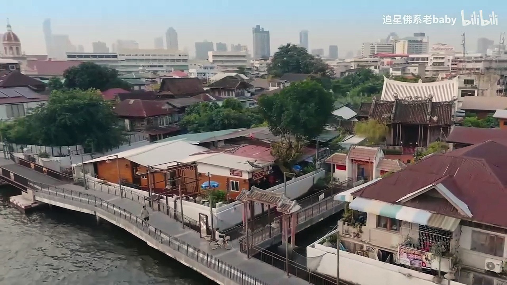 泰剧《鲸鱼杂货铺》EP01中字高清完整版01─影片Dailymotion