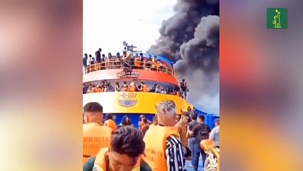 Ferry con 280 personas se incendia frente a las costas de Indonesia
