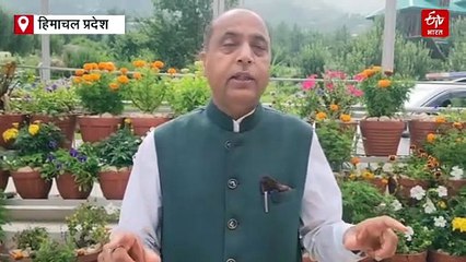 मंडी पहुंचा केंद्रीय दल, सराज में आपदा प्रभावित क्षेत्रों में नुकसान का लिया जायजा