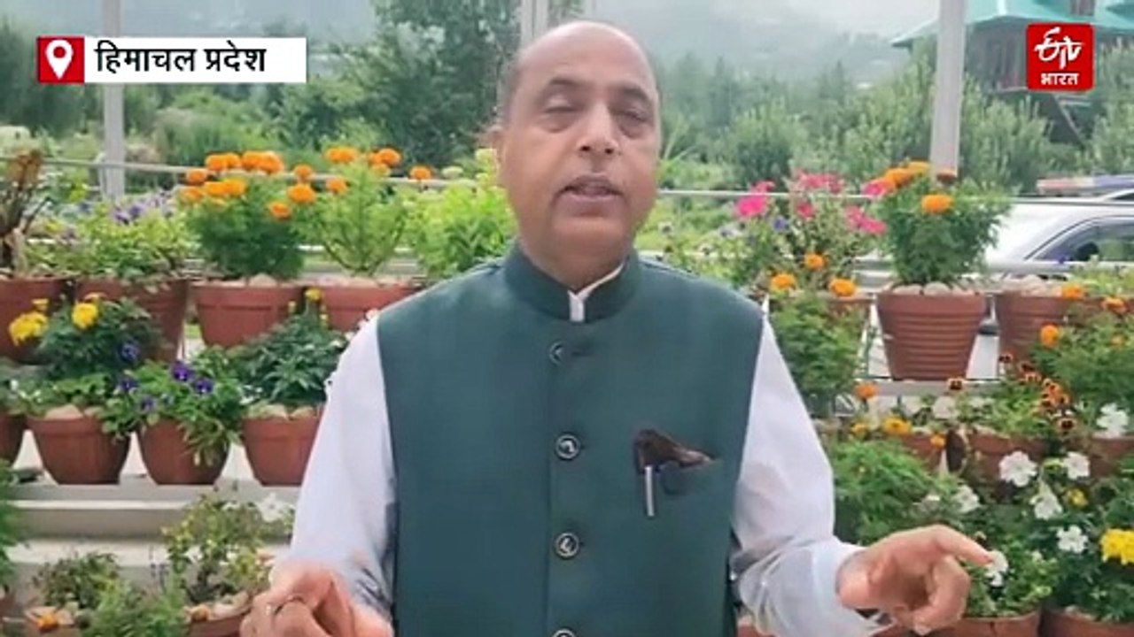 मंडी पहुंचा केंद्रीय दल, सराज में आपदा प्रभावित क्षेत्रों में नुकसान का लिया जायजा