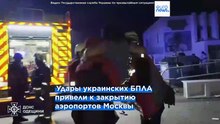 Новости дня | 20 июля — вечерний выпуск