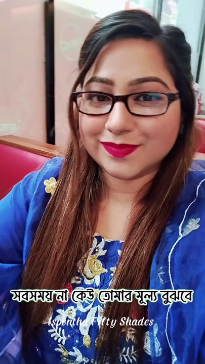 একটা মানুষ সবসময় তোমার পাশে থাকবে - সে হলো তুমি নিজে। Ispontha Fifty Shades  . তুমি যদি নিজের পাশে না থাকো, তাহলে কে থাকবে?"  👉 নিজের প্রতি ভালোবাসা, নিজের প্রতি বিশ্বাস – এটাই শেষ পর্যন্ত আমাদের বাঁচিয়ে রাখে।  📌 Ispontha Fifty Shades |Beauty Blogger